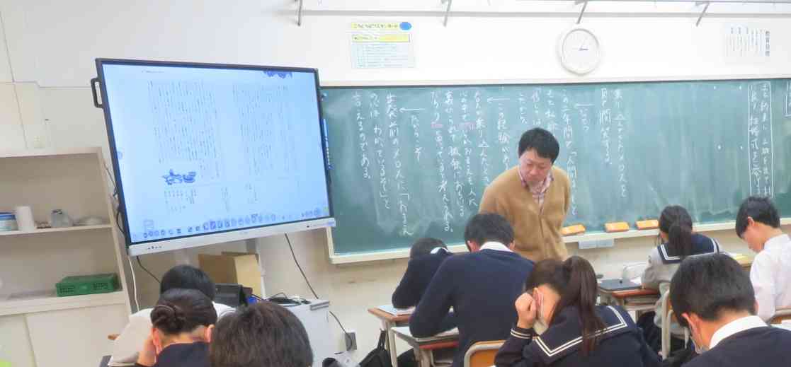 2年国語2IMG_9408[2]