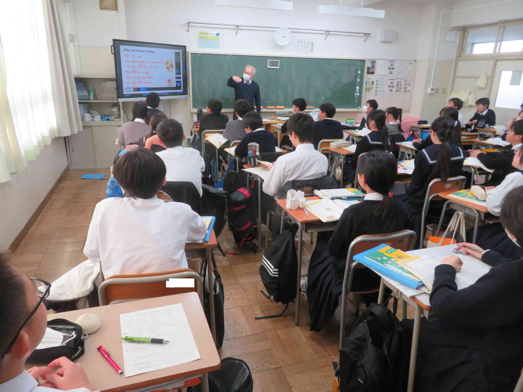 1年英語2IMG_9393[1]