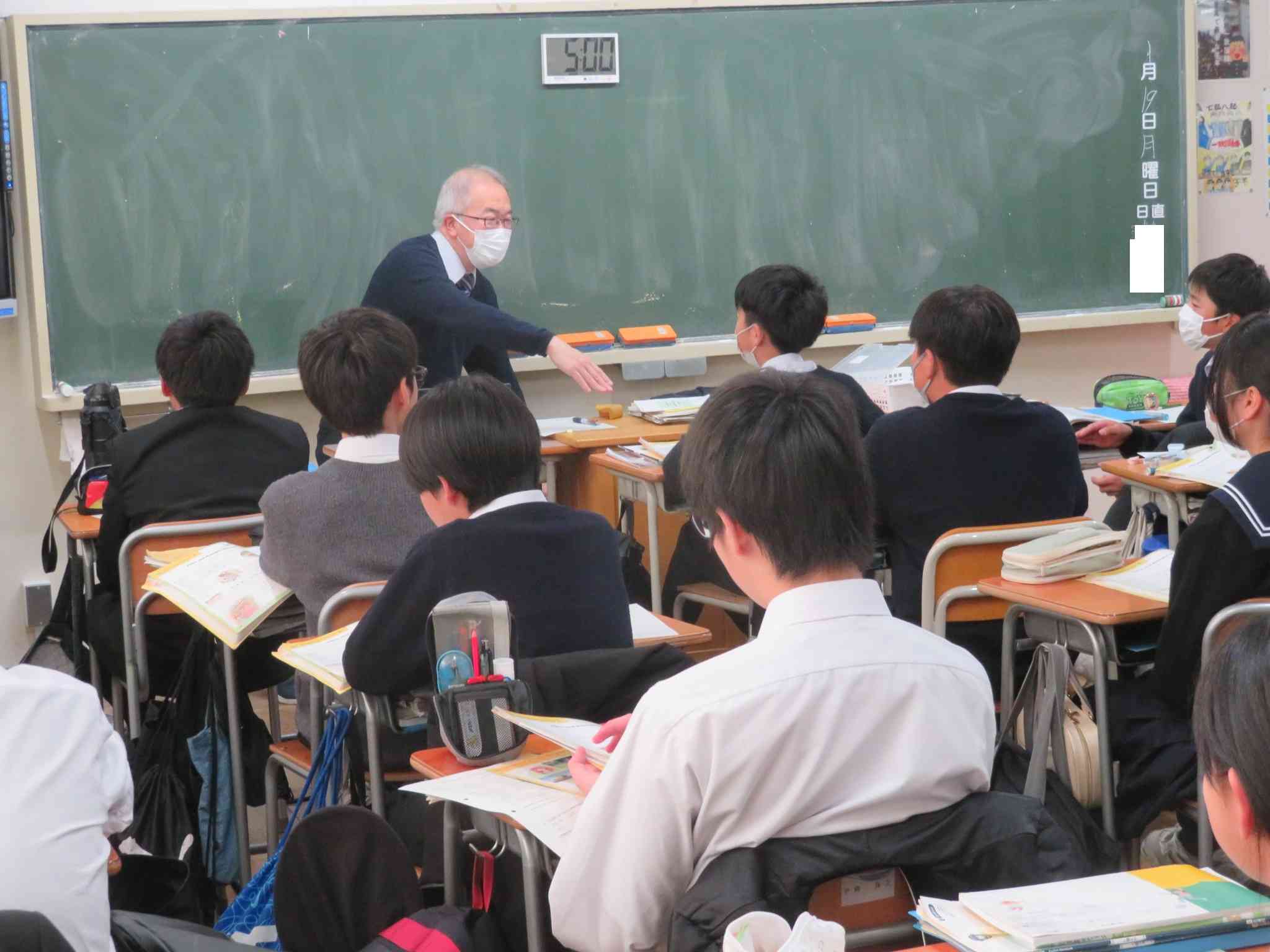 1年英語3★IMG_9395[1]