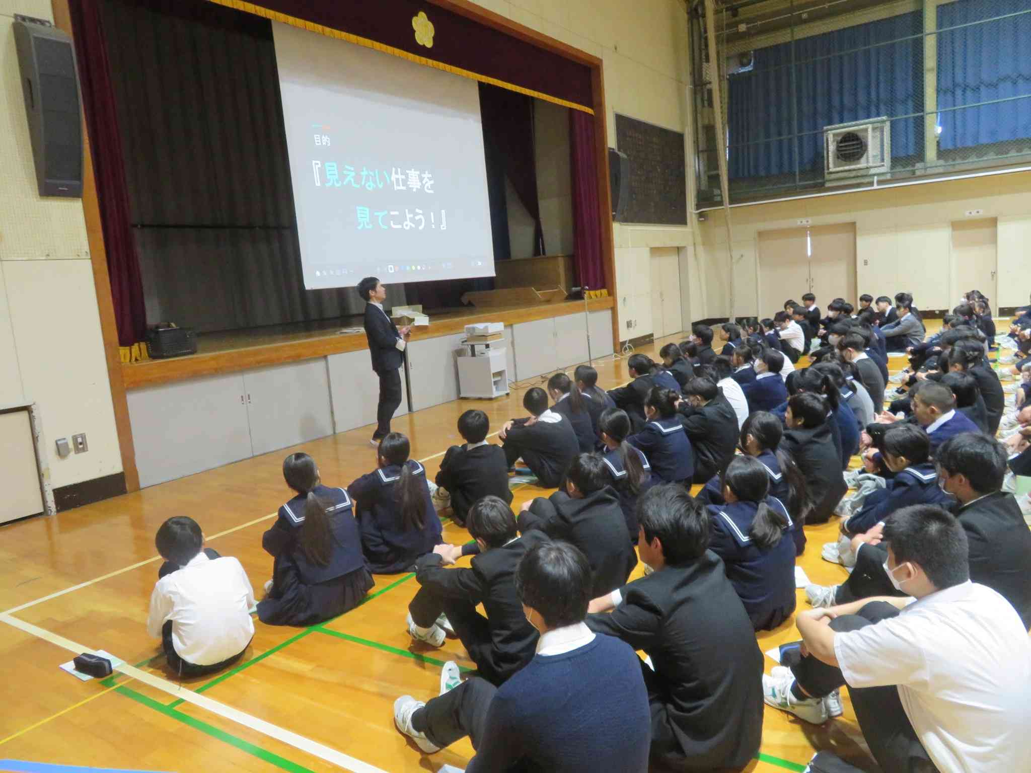 「職場体験 事前指導」入山IMG_0168[1]