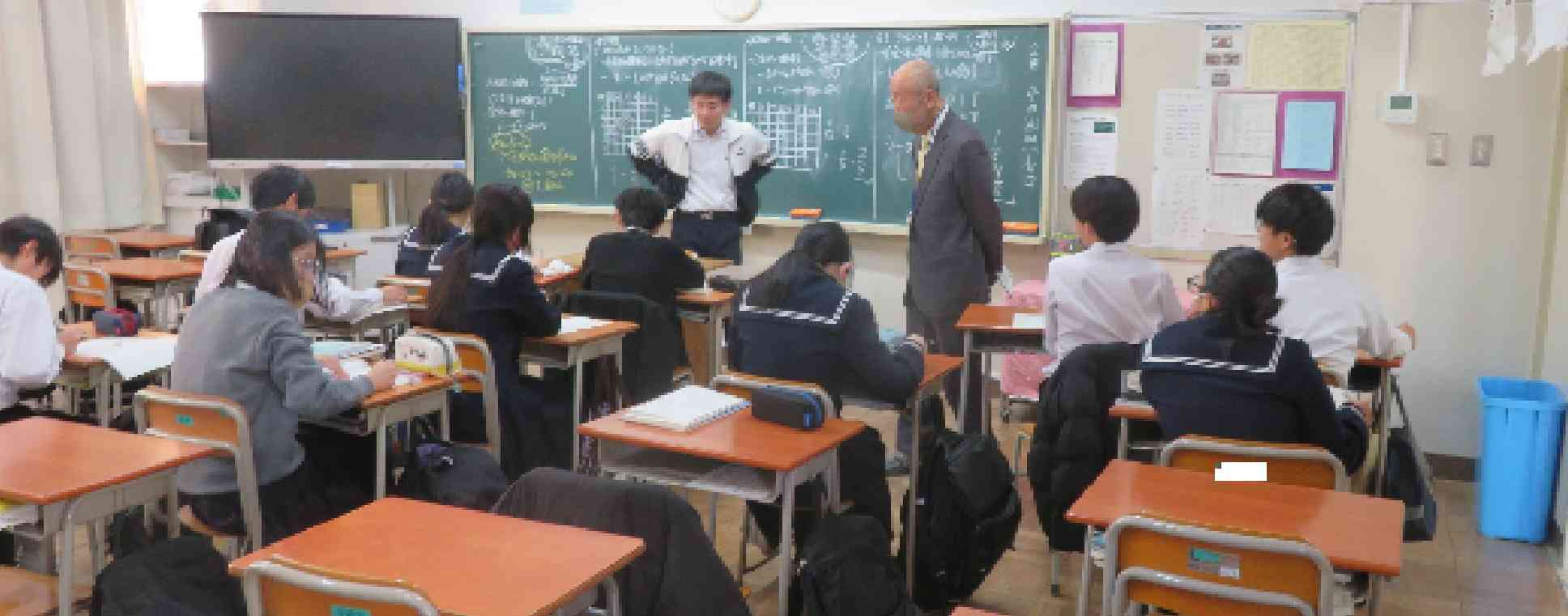 2年数学１IMG_0739[1]