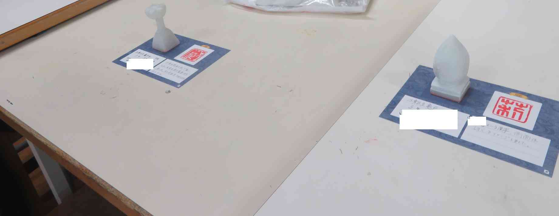 3年美術4IMG_1192[1]