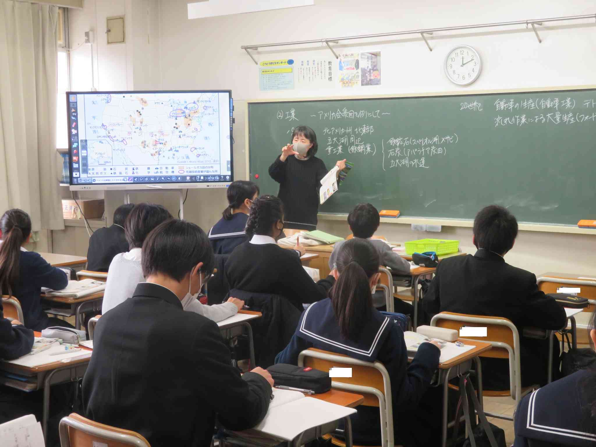 1年社会１IMG_1194[1]