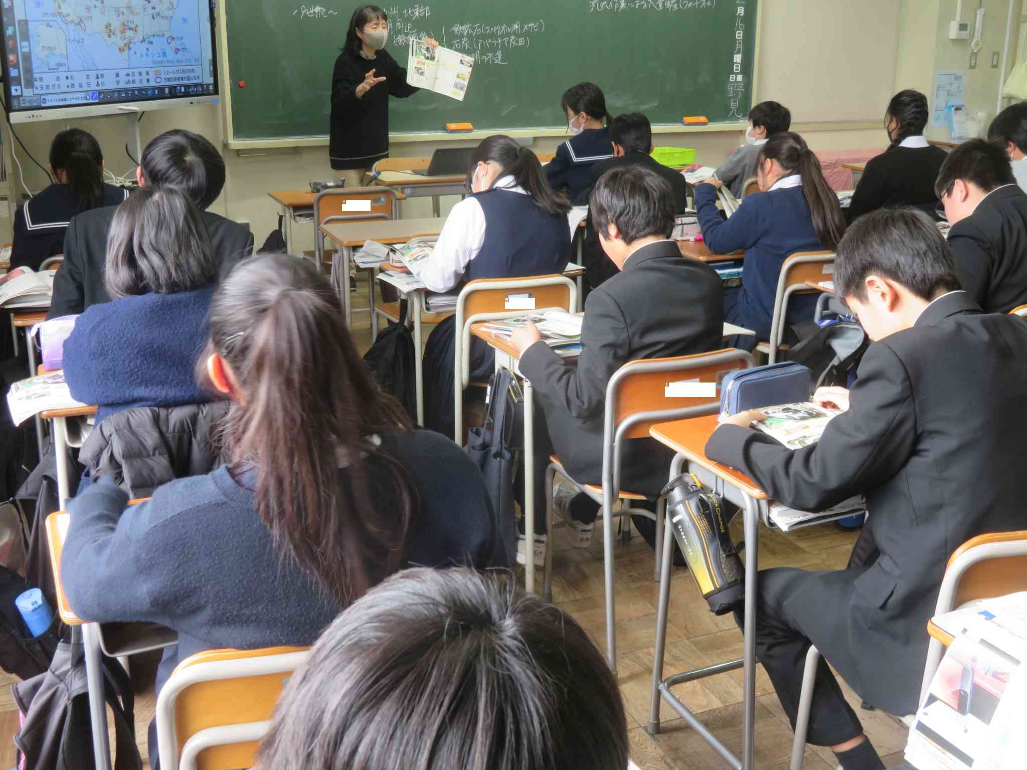 1年社会3IMG_1199[1]