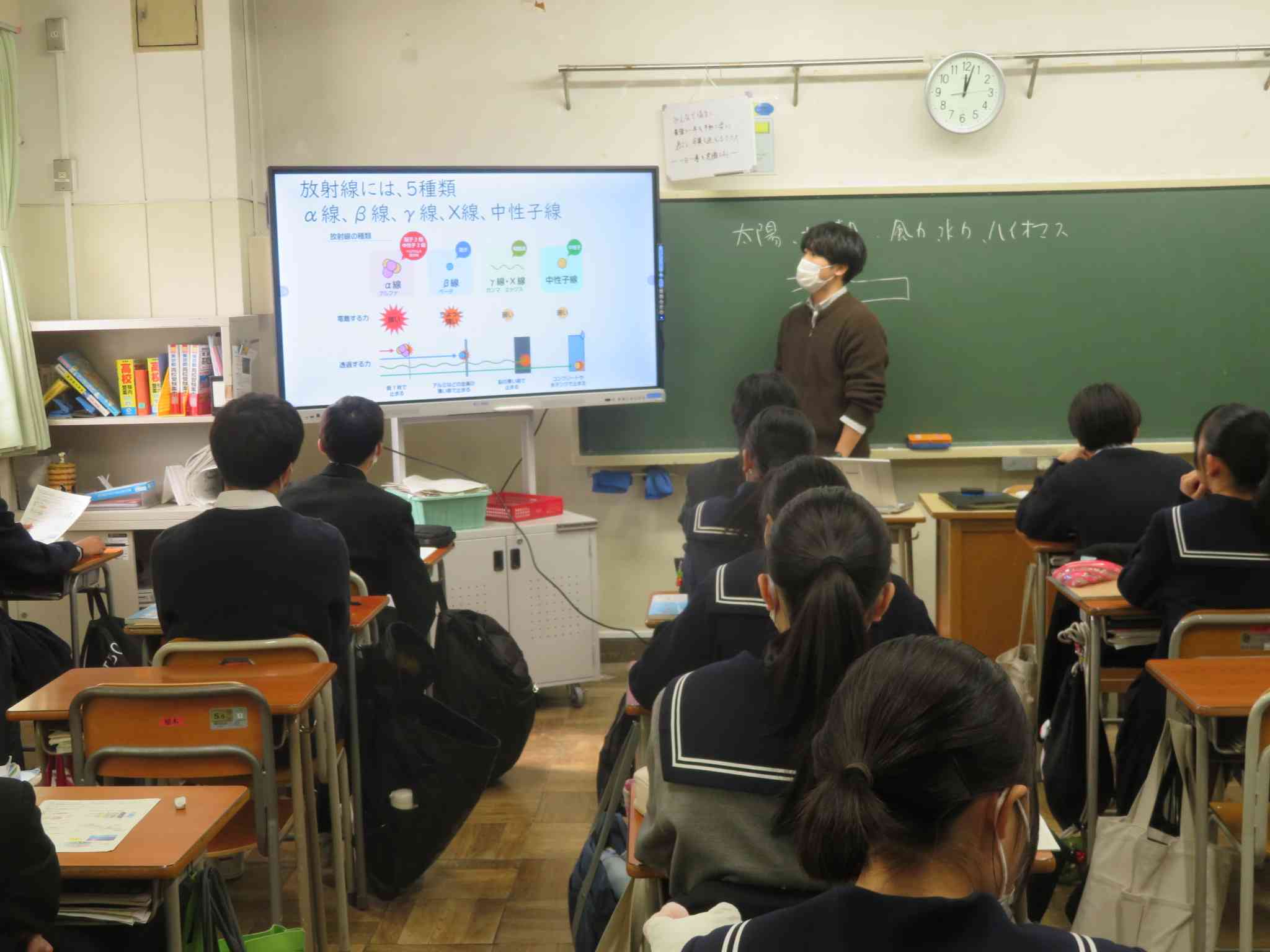 3年理科２MG_1152