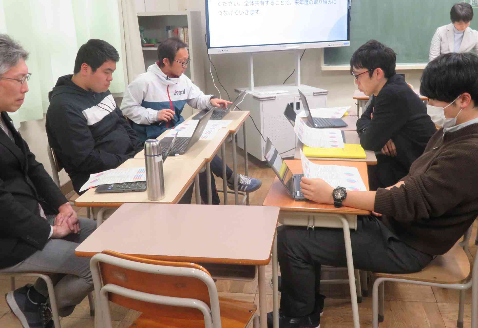 研修３年IMG_1218