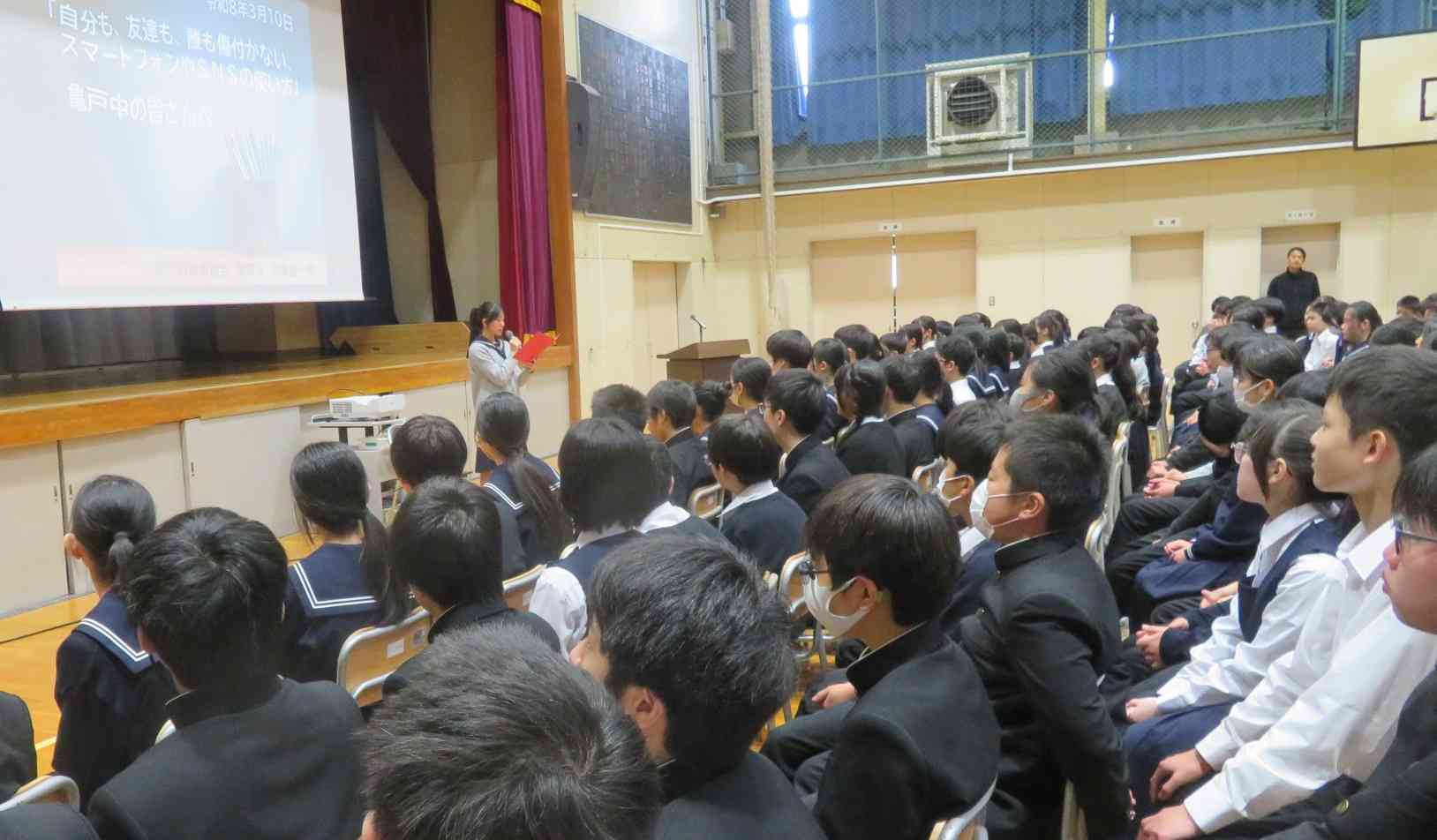 教育長講演１★IMG_2264[1]