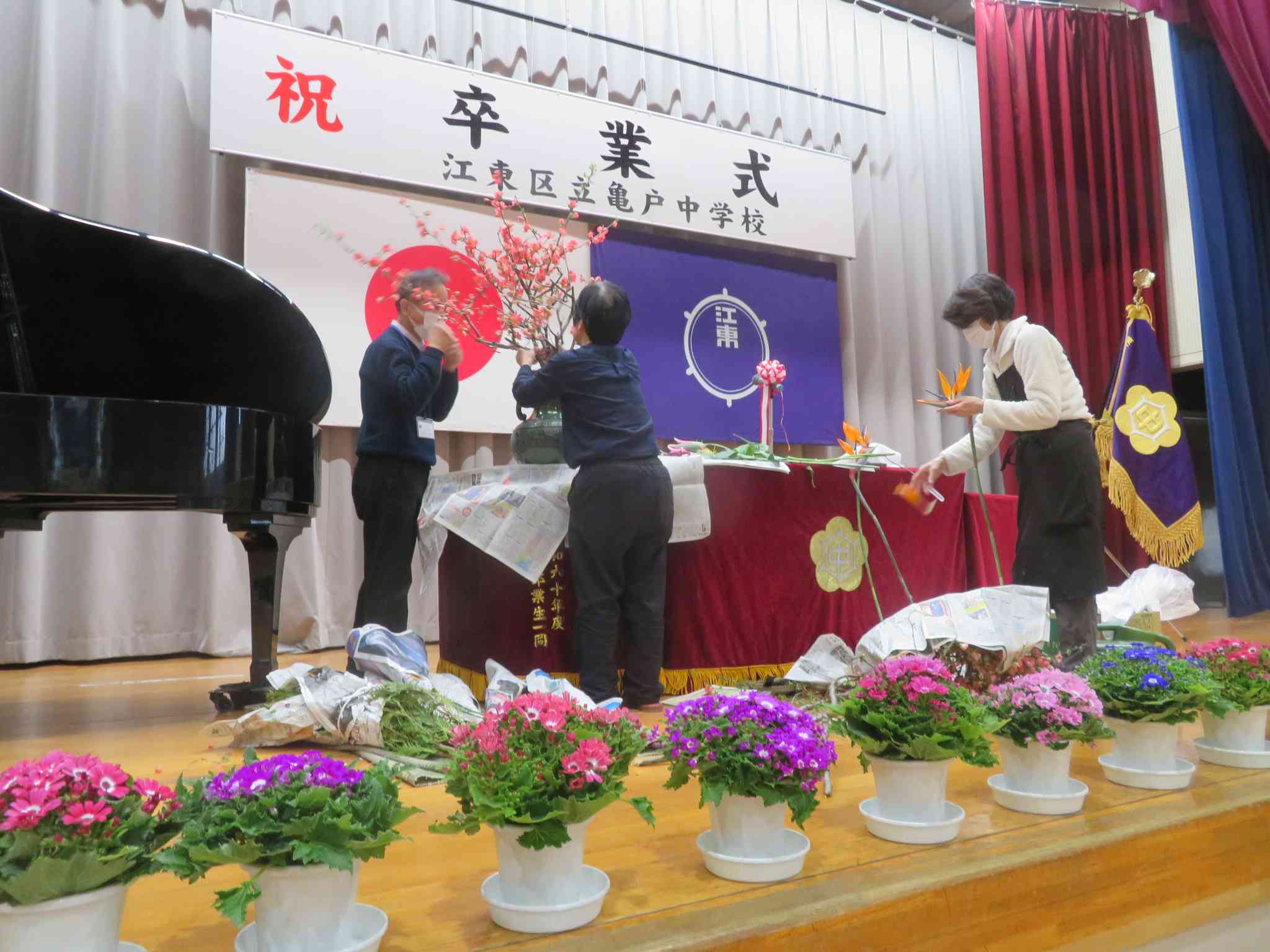 卒業式準備２IMG_2728