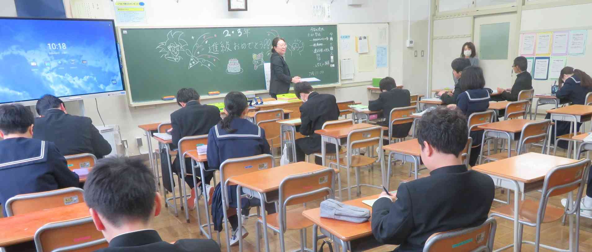 6組１IMG_3114[1]