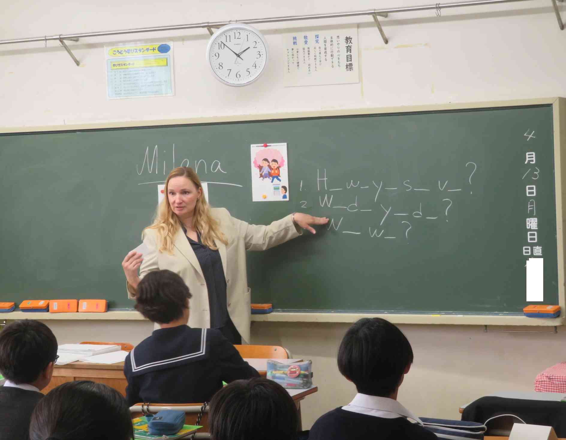 ２年英語１IMG_3862[1]