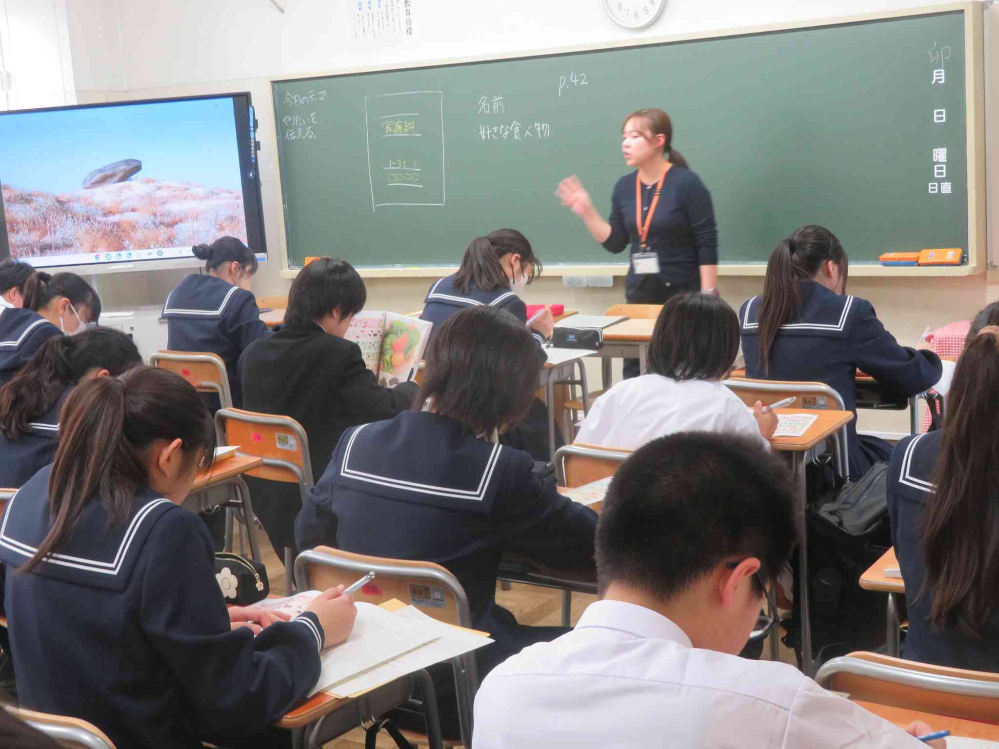 1年家庭科１IMG_3869