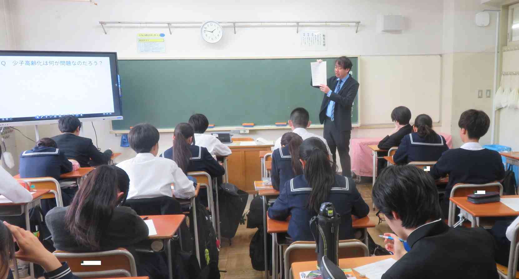 3年社会IMG_3826[1]