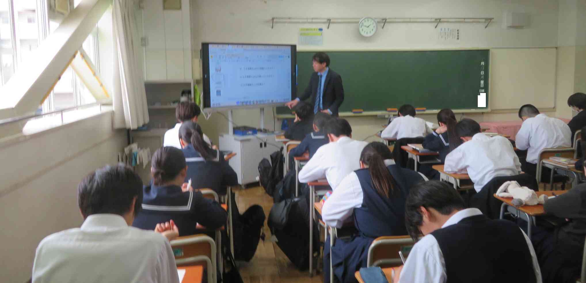 3年社会２MG_3829[1]