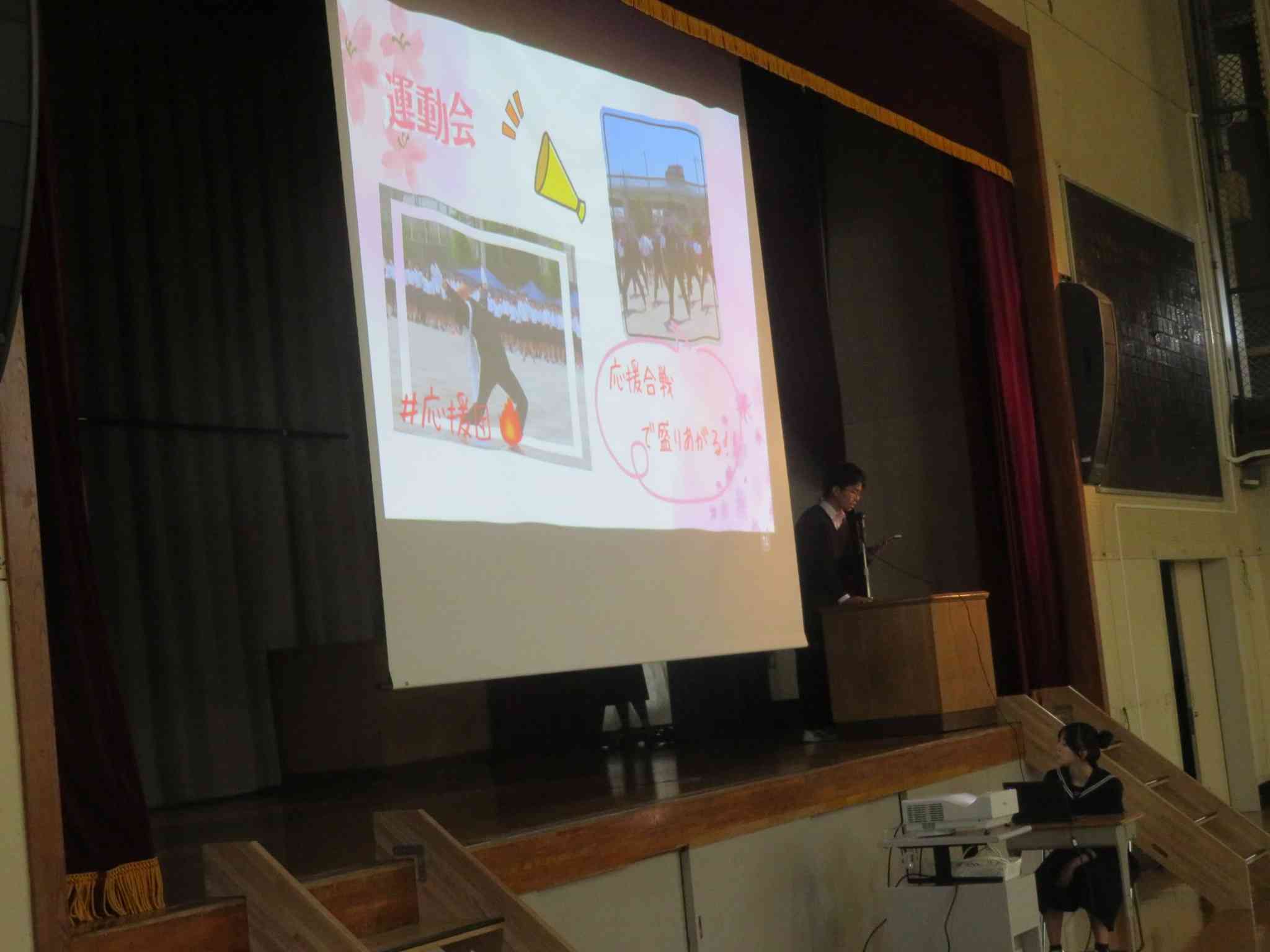 10生徒会IMG_3660[1]