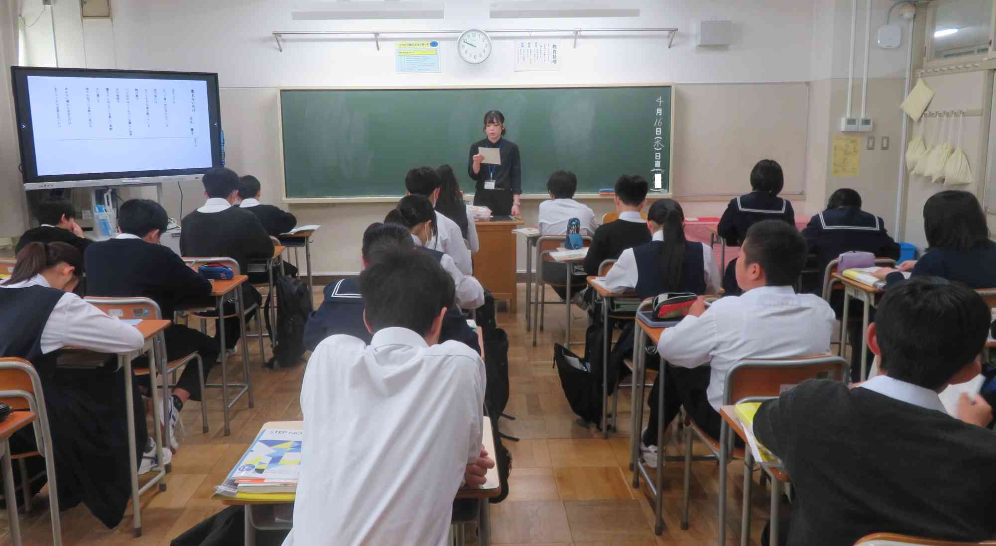 2年国語IMG_3930[1]