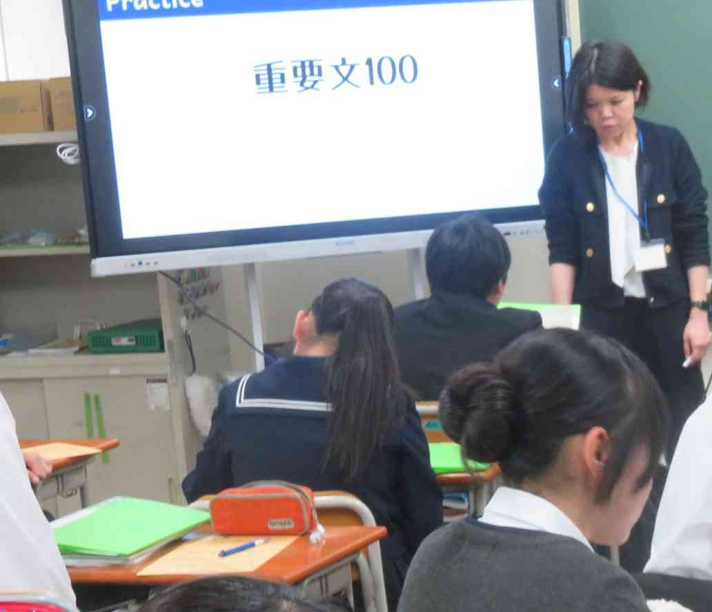3年英語３IMG_3899[1]