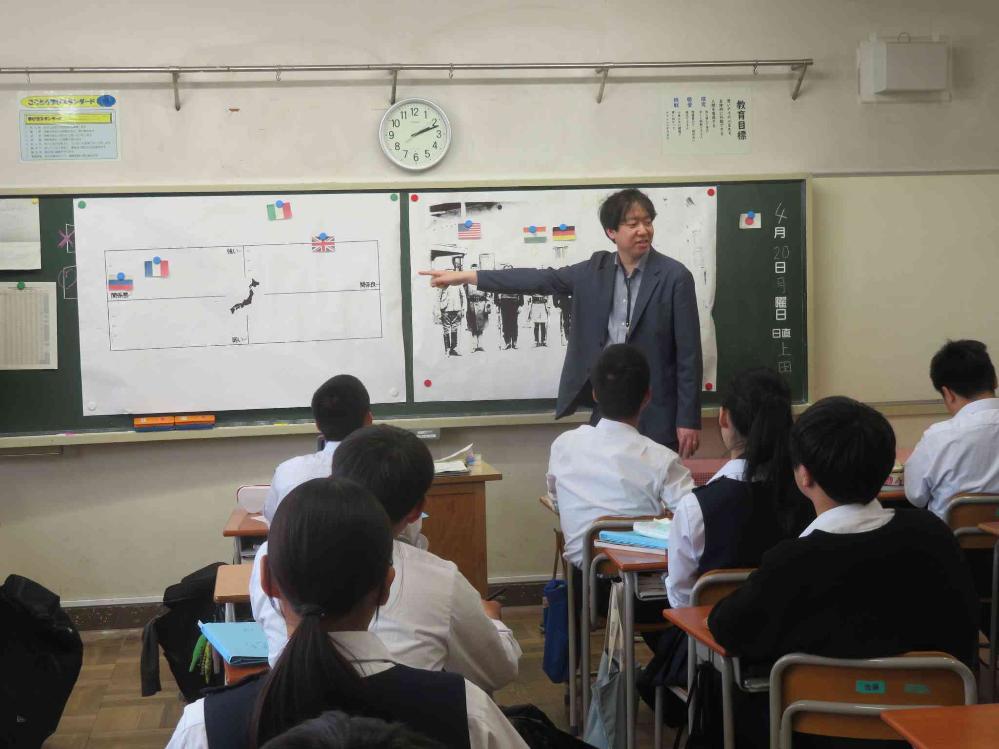 202604203年社会　★三枝IMG_4251