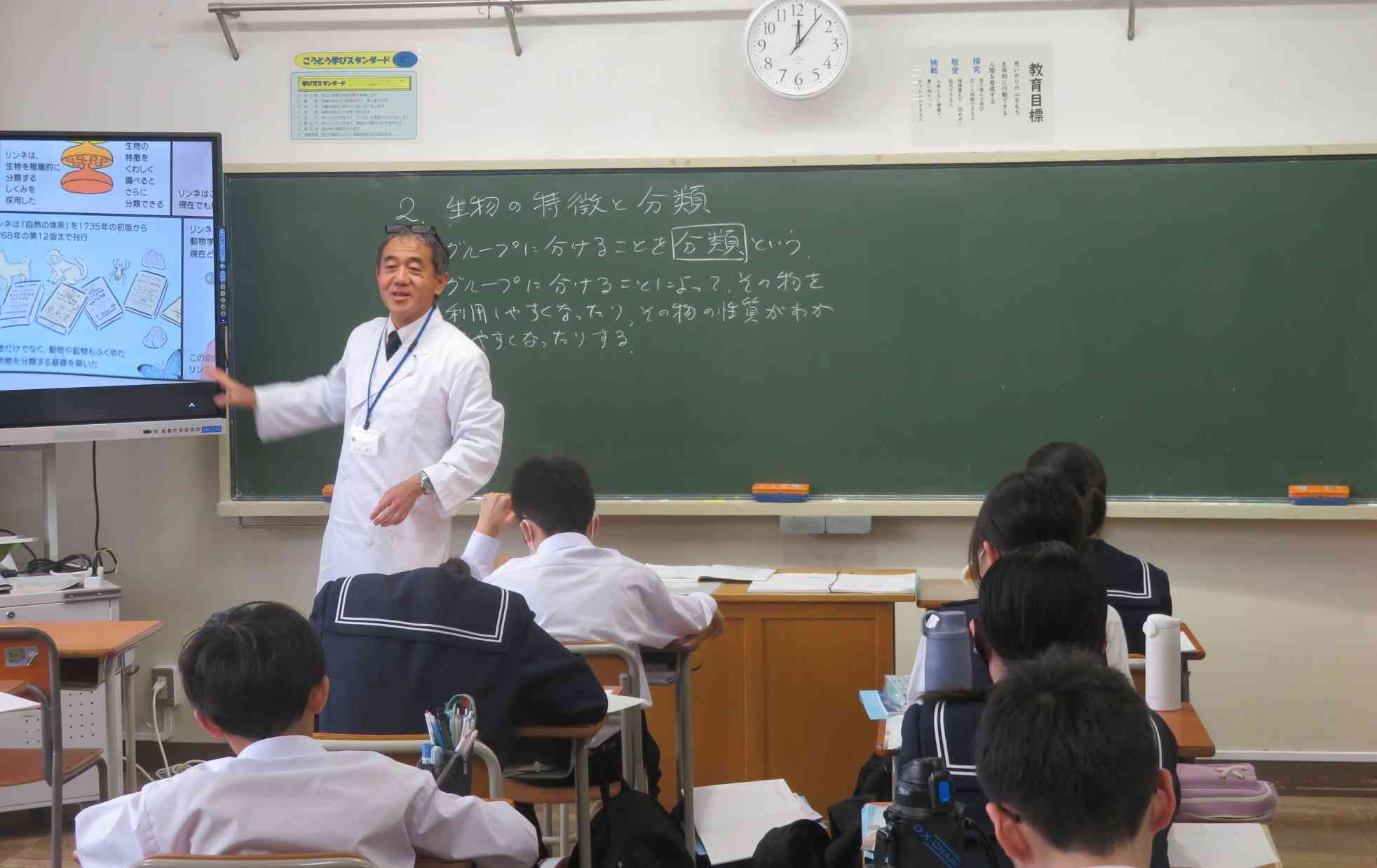 理科IMG_4420[1]