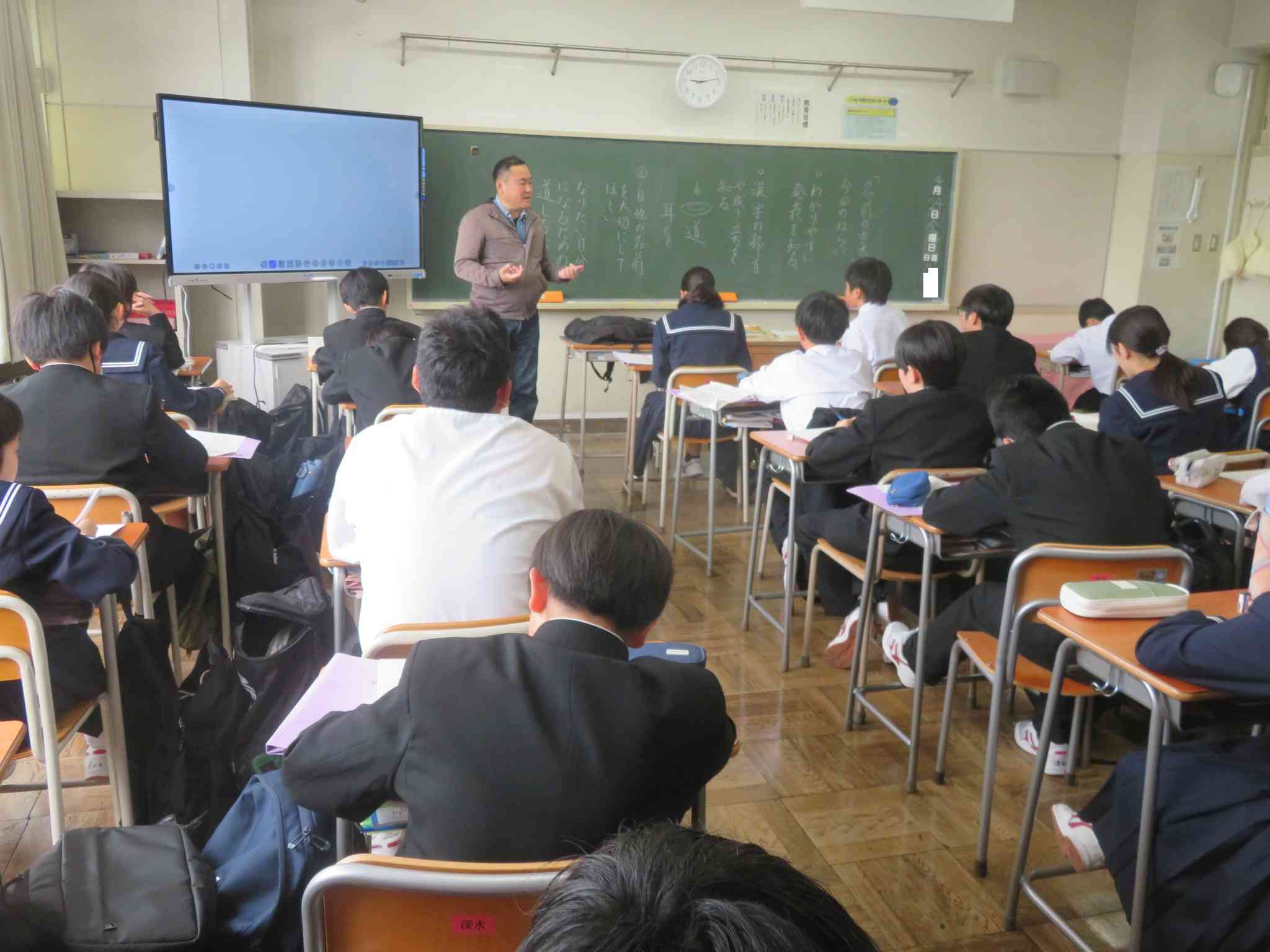 1年生国語全体IMG_4551