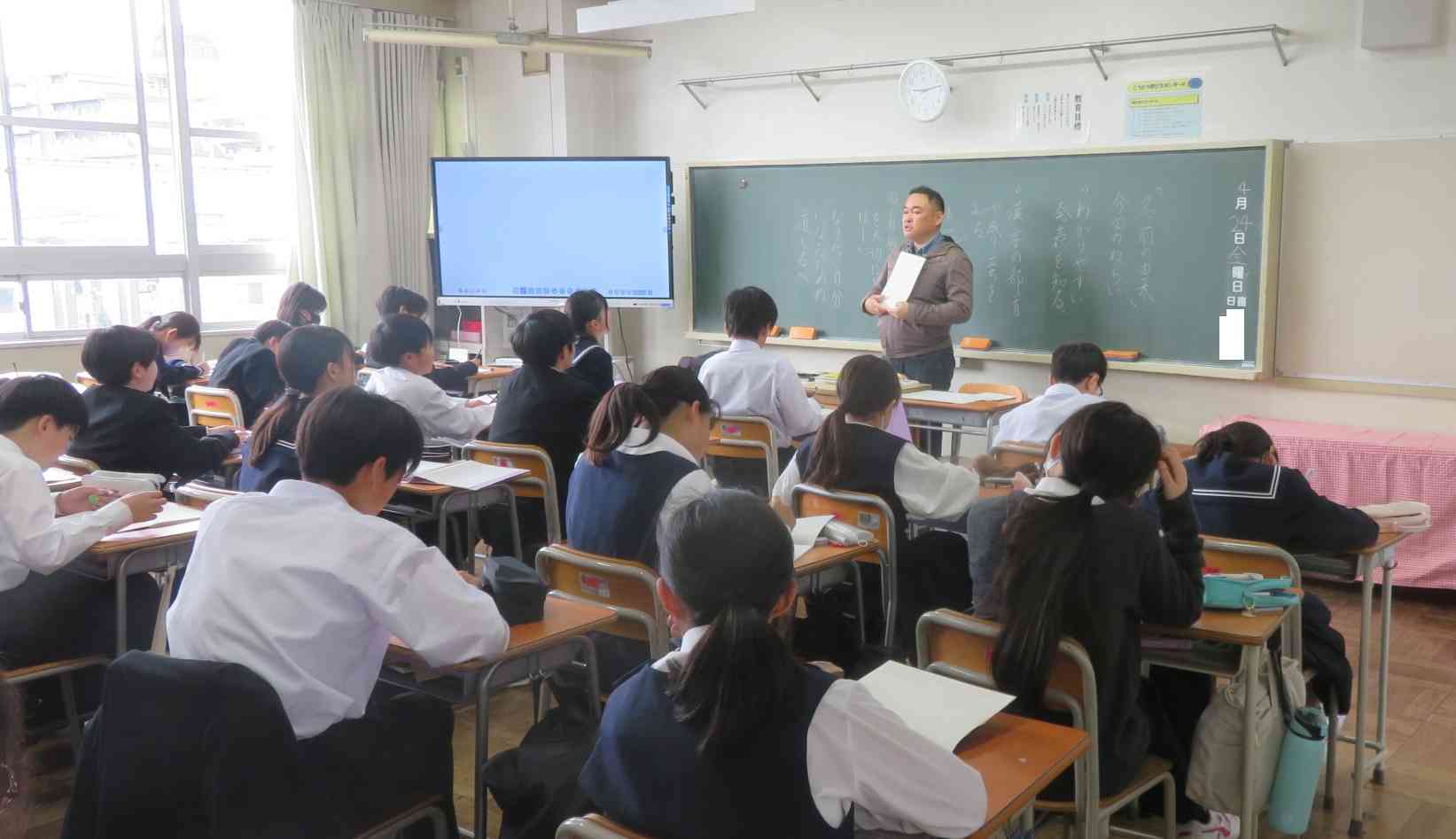 1年生国語全体★IMG_4558[1]