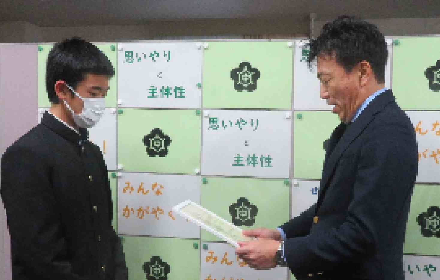 表彰２IMG_4846[1]