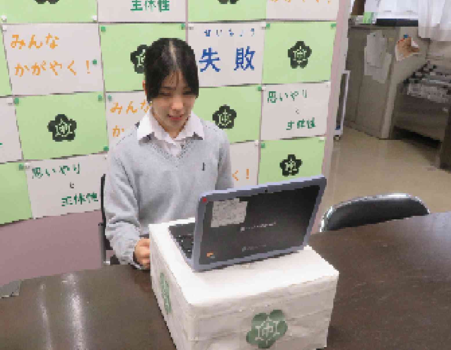 金子　正面IMG_4807