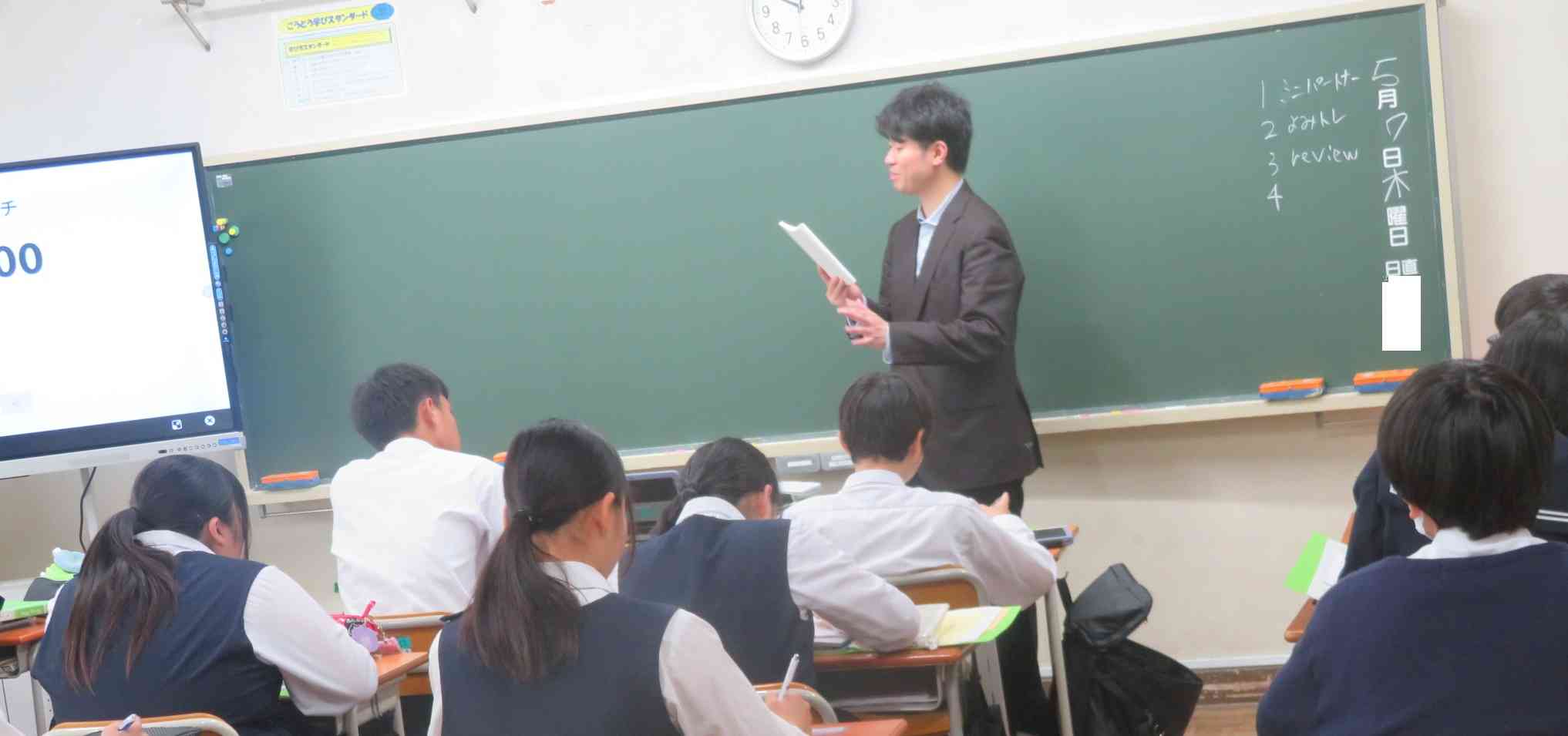 3年　英語馬越１IMG_4907[2]