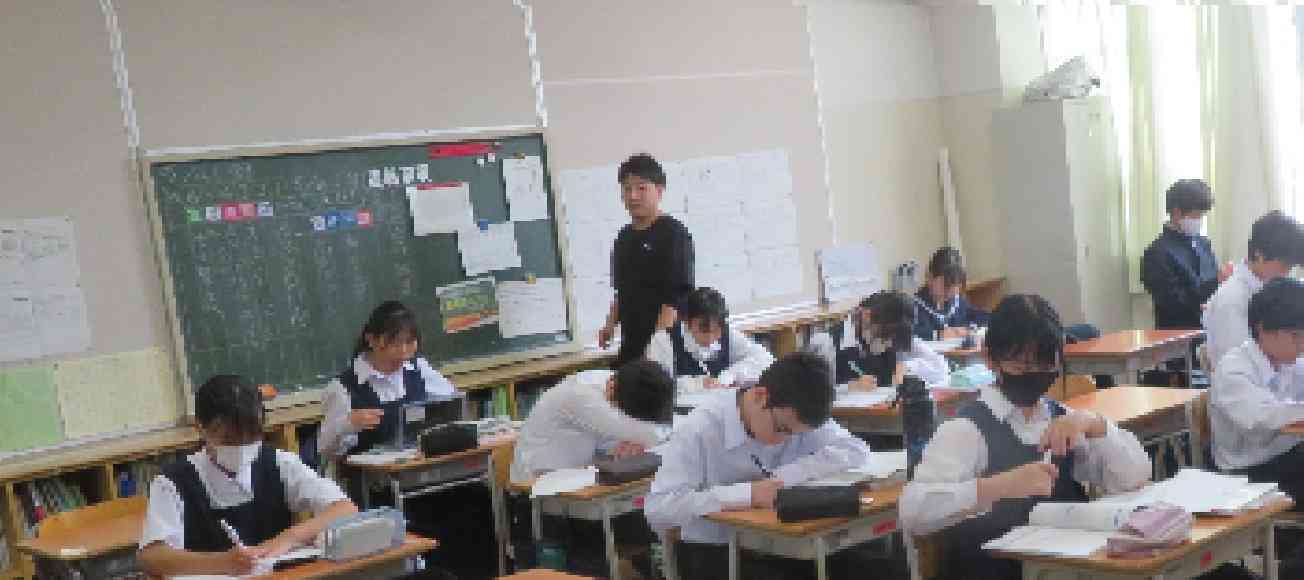 数学１年IMG_5419[1]