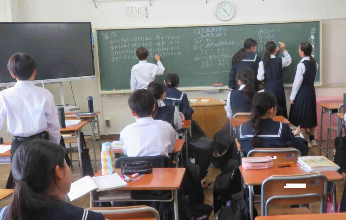 数学千葉１年IMG_5463[1]