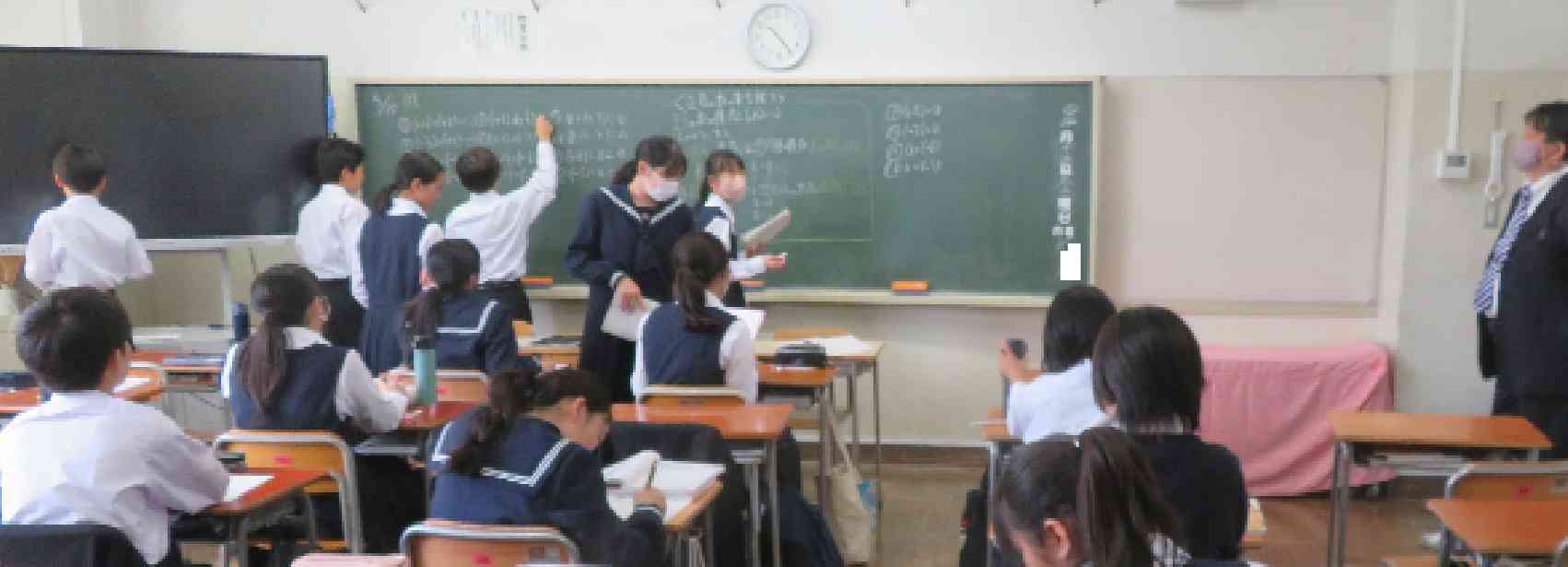 数学１年千葉IMG_5459[1]
