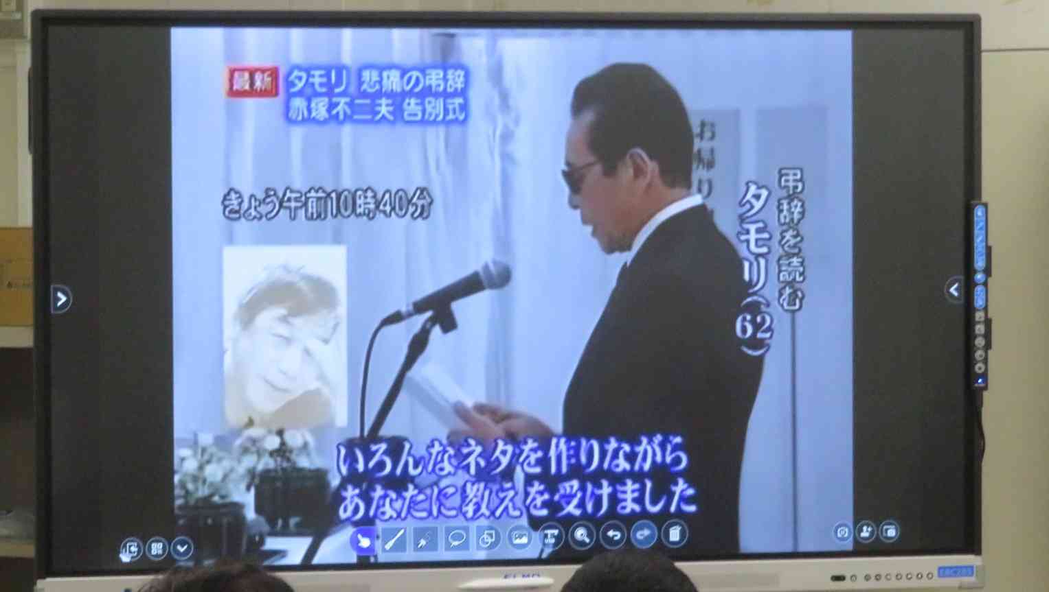 3年国語２IMG_8124[1]