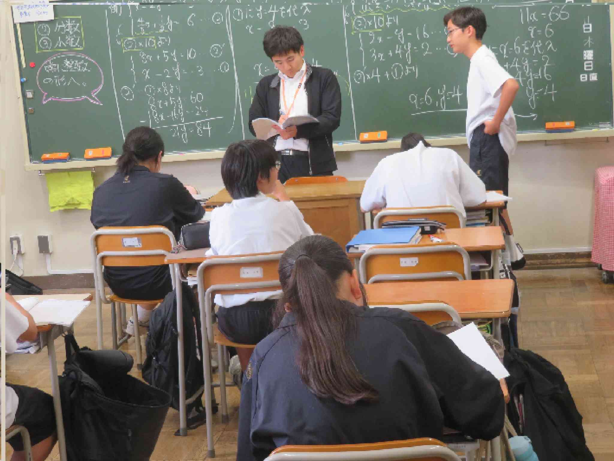 2年数学3IMG_8224[1]