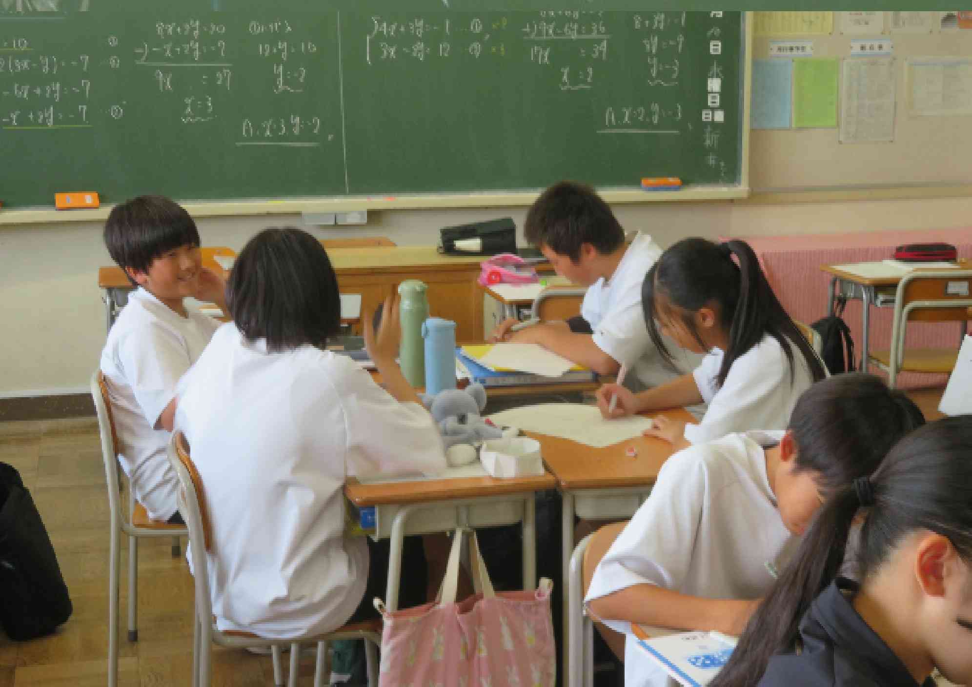 2年数学15IMG_8238[1]
