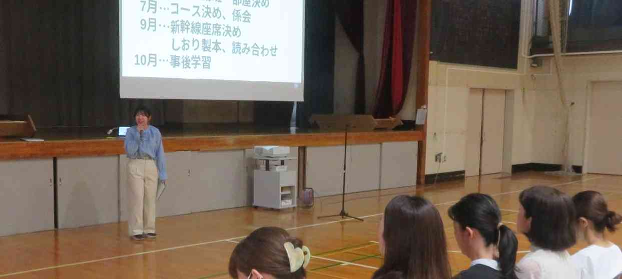 修学旅行内容4朝日IMG_8534[1]
