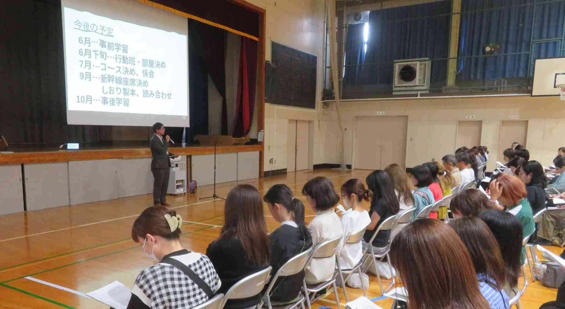 修学旅行内容5IMG_8544[1]