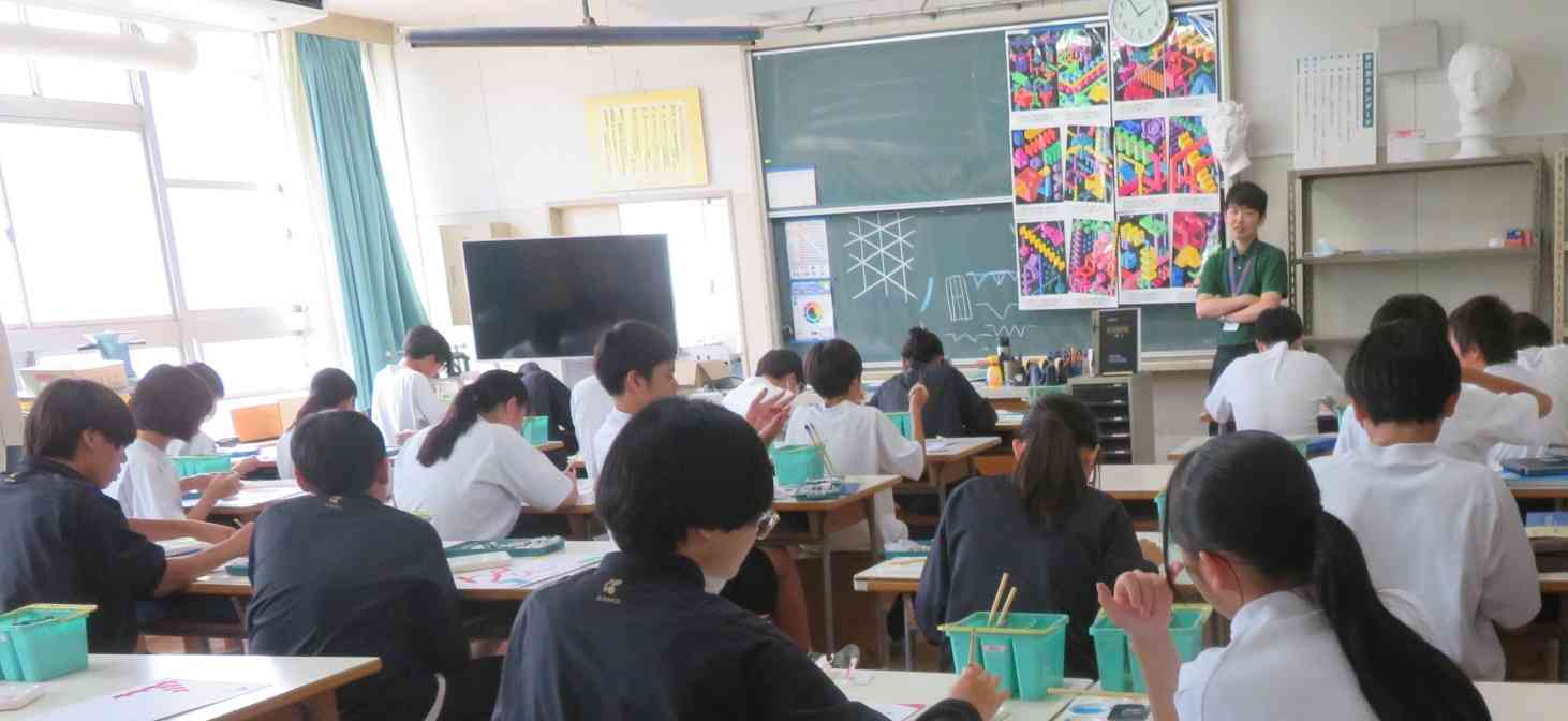 2年美術1IMG_8887[1]