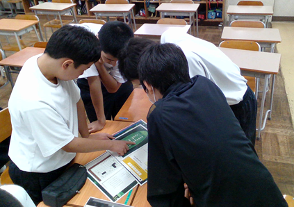 IMG_20260625_144903