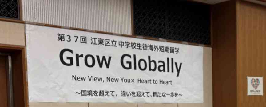 Grow5c96847d-bd57-4038-abbd-d06b2d6e68f5