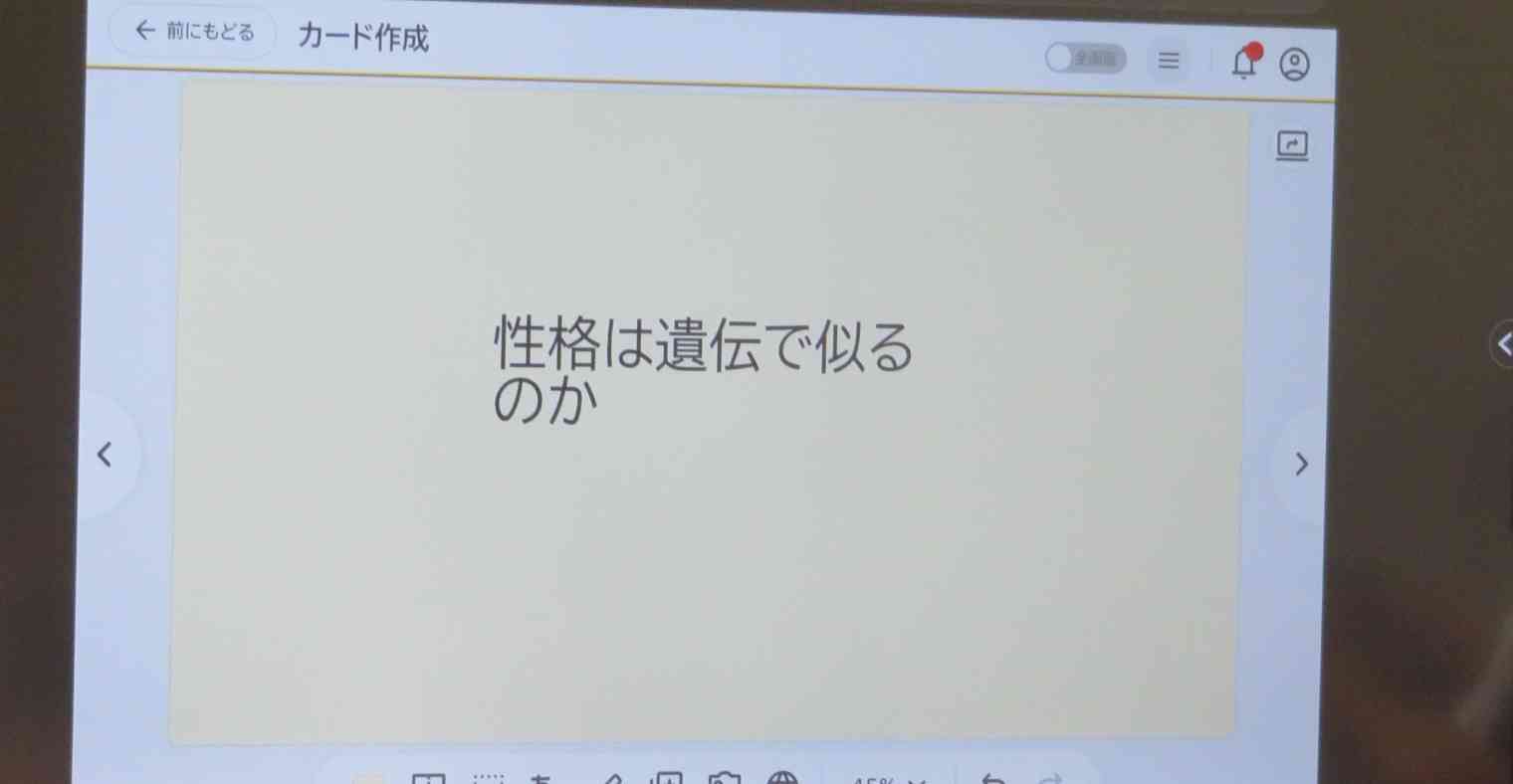 143年理科入山IMG_2156[1]