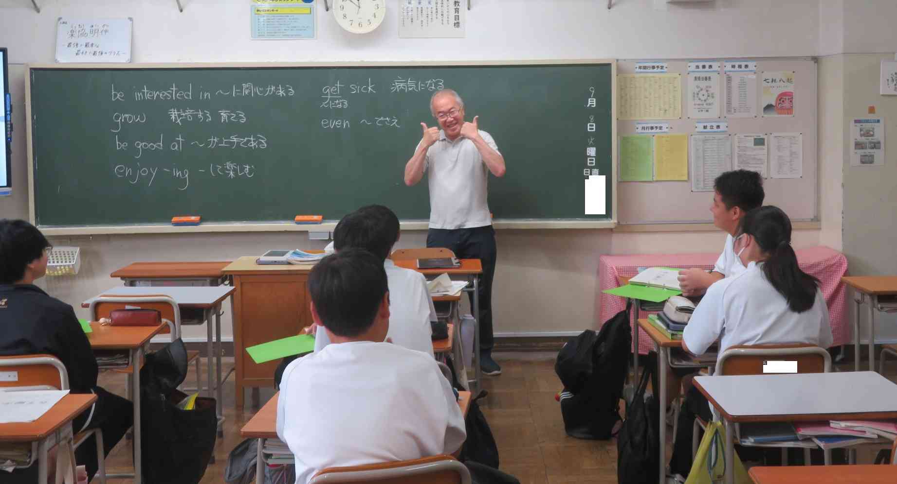 2年英語１IMG_2684[1]
