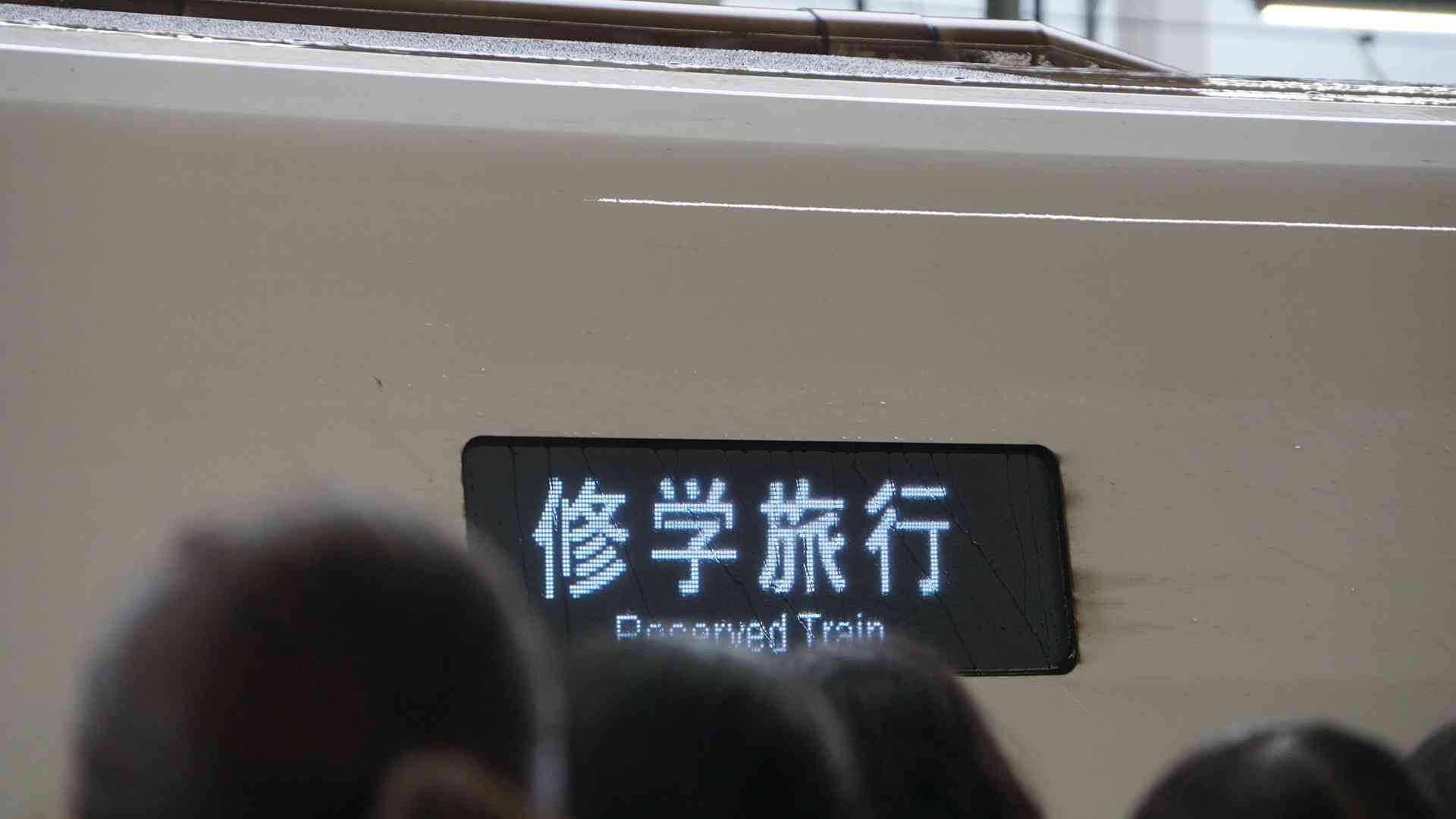 DSC09224