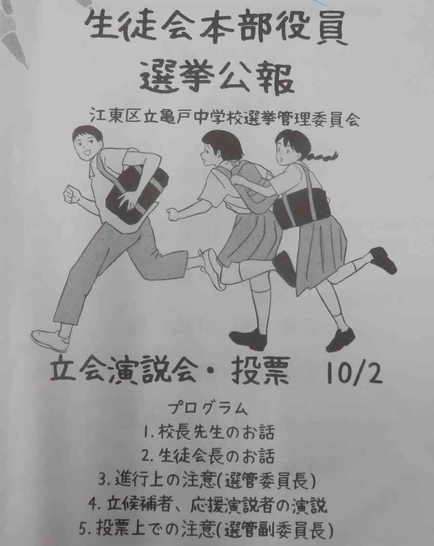 0IMG_4056[1]