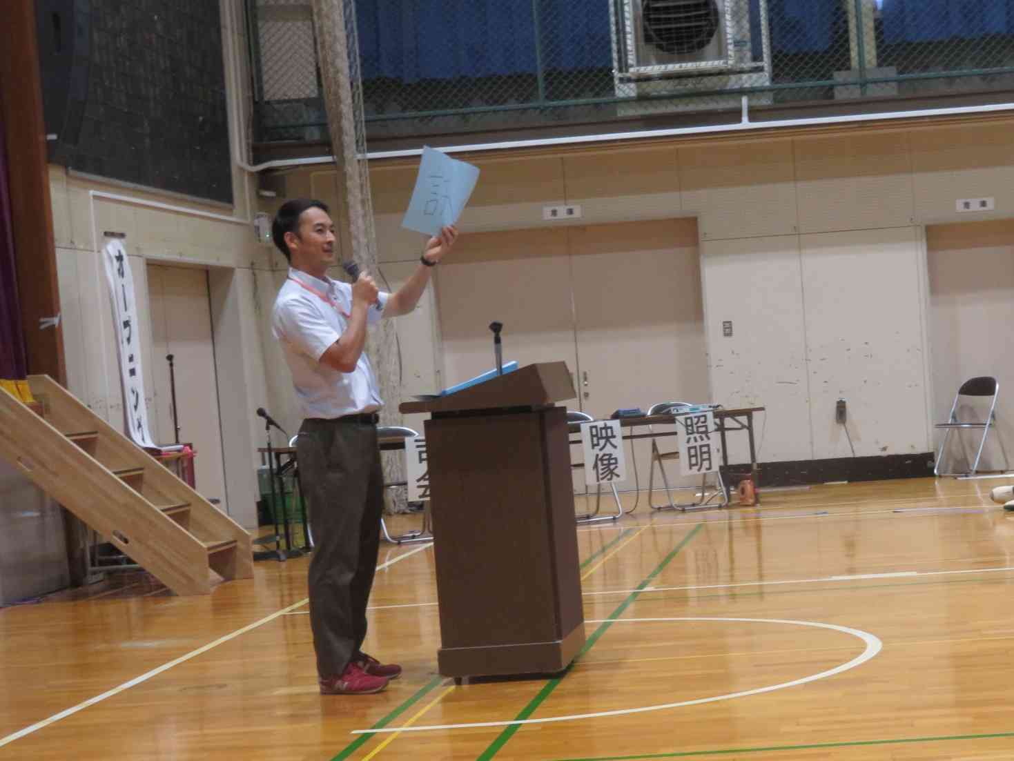 山本IMG_3758[1]