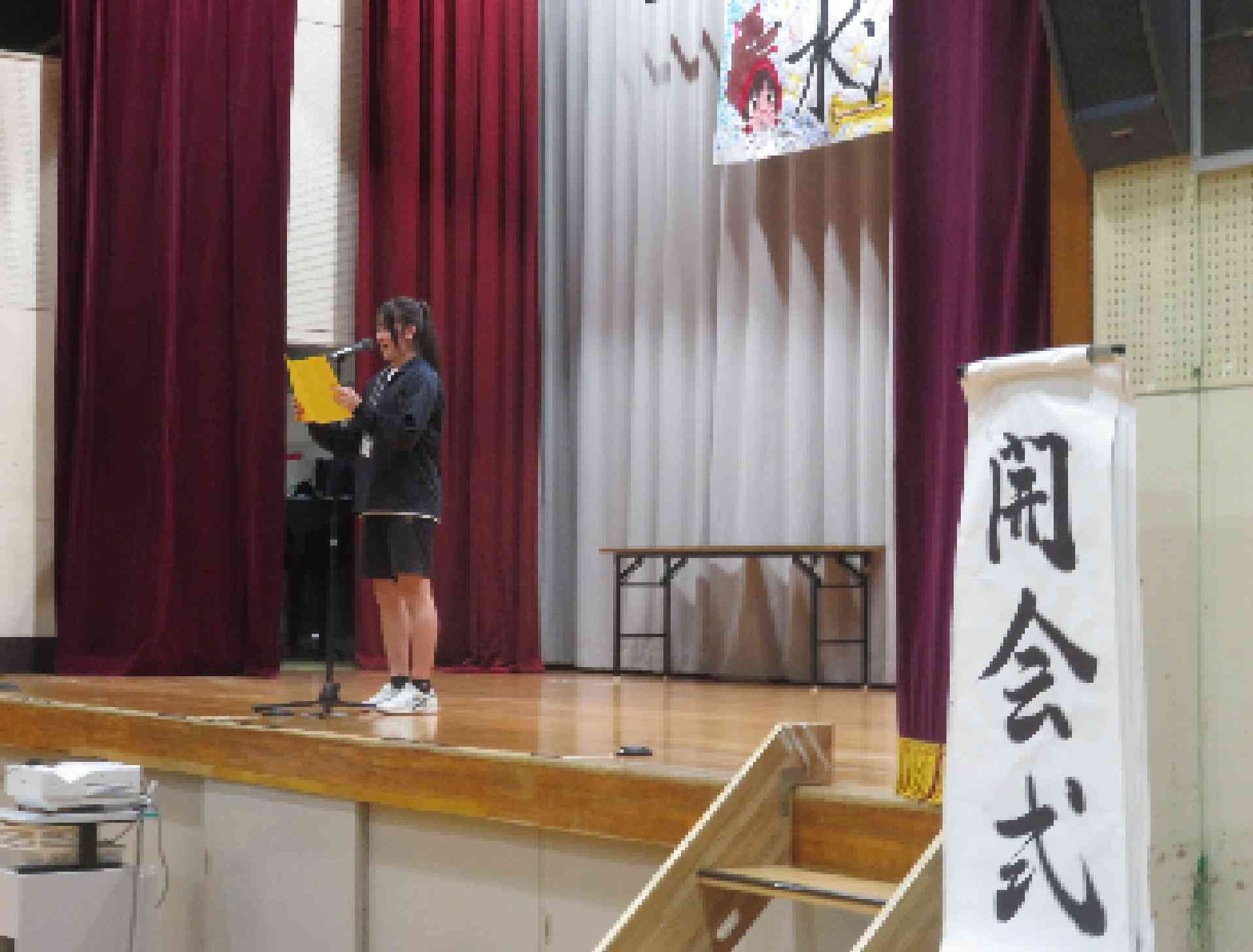 開会式IMG_3816[1]