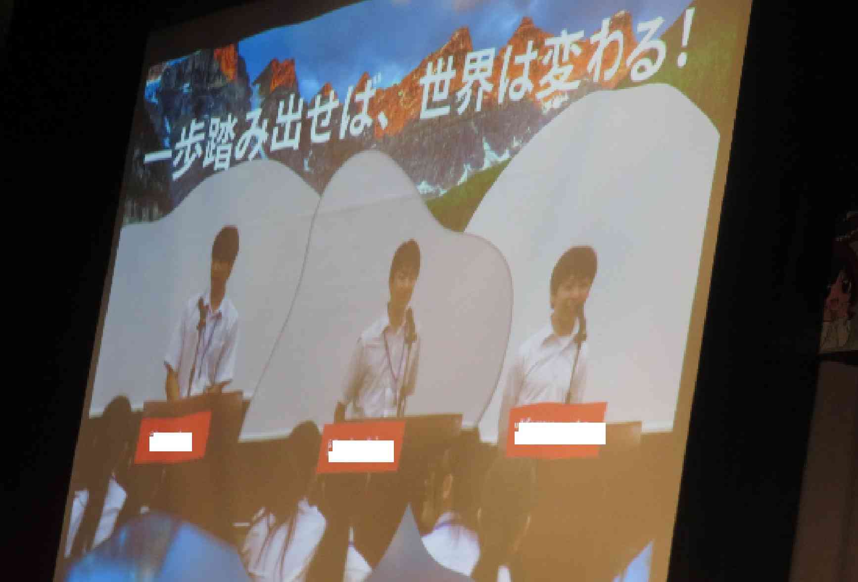 カナダ短期留学報告4IMG_3862[1]