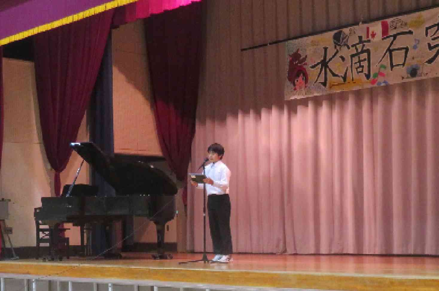 閉会式６IMG_4905[1]
