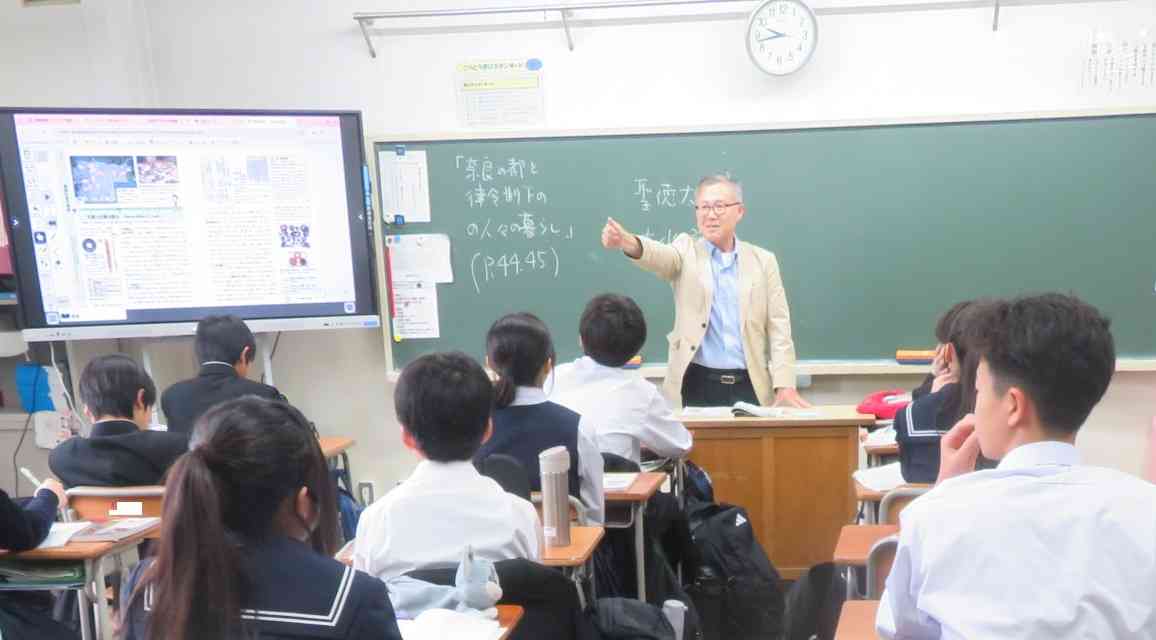 社会１IMG_4916[1]